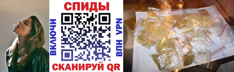 БУТИРАТ буратино  цены   дарк нет формула  Верхоянск 