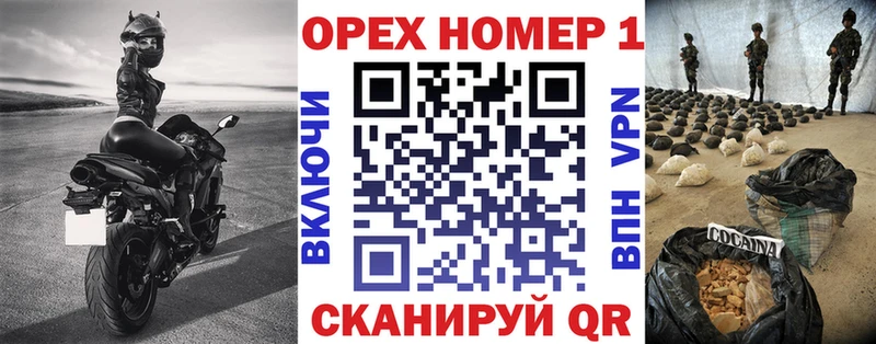 Cocaine 97%  Верхоянск 