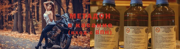кокс Верхнеуральск