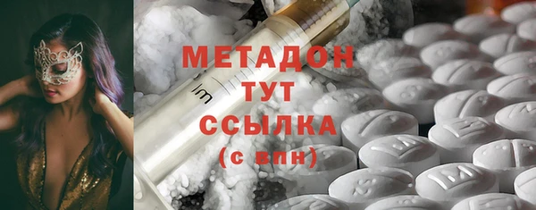 герыч Верея
