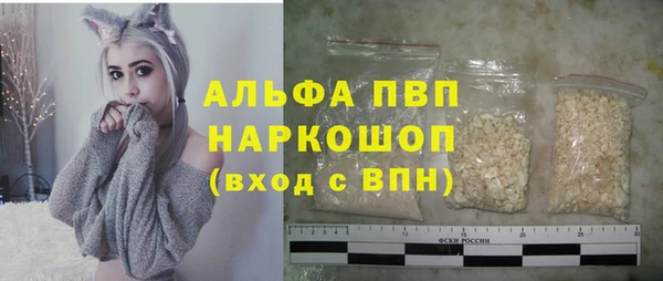кокс Верхнеуральск