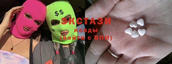 кокс Верхнеуральск