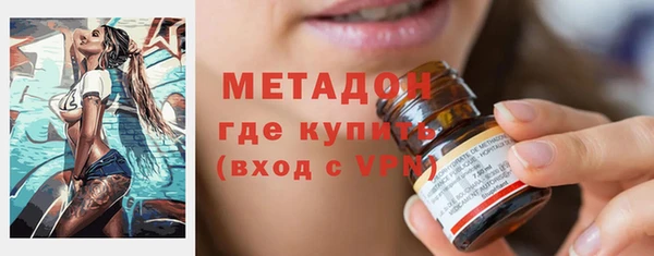 герыч Верея
