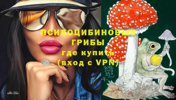 кокс Верхнеуральск