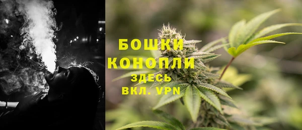 мескалин Верхний Тагил