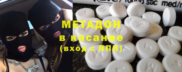 герыч Верея