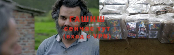 кокс Верхнеуральск