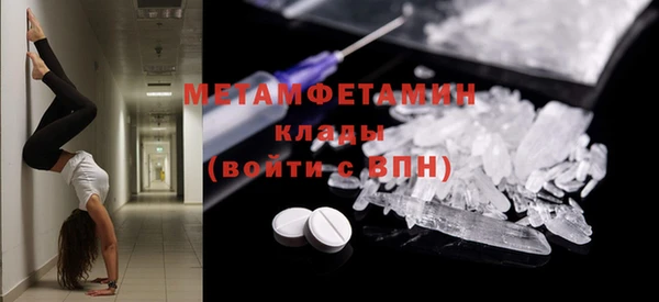 кокс Верхнеуральск