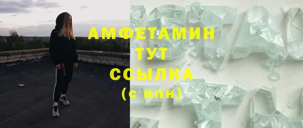 кокс Верхнеуральск