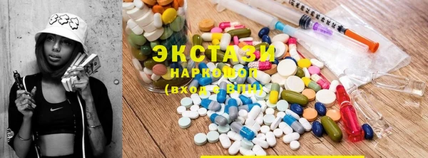 кокс Верхнеуральск