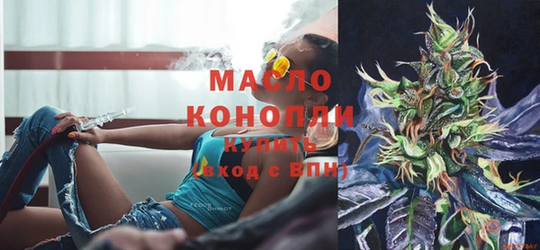 герыч Верея