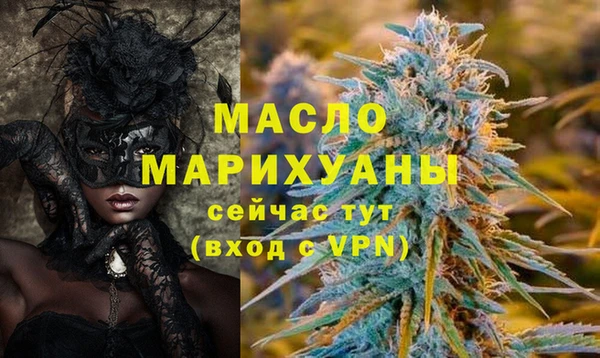 кокс Верхнеуральск