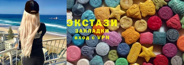 герыч Верея