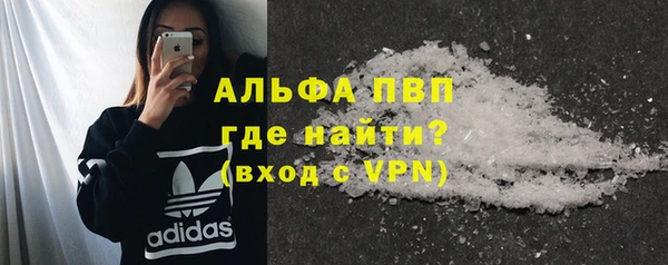 мескалин Верхний Тагил