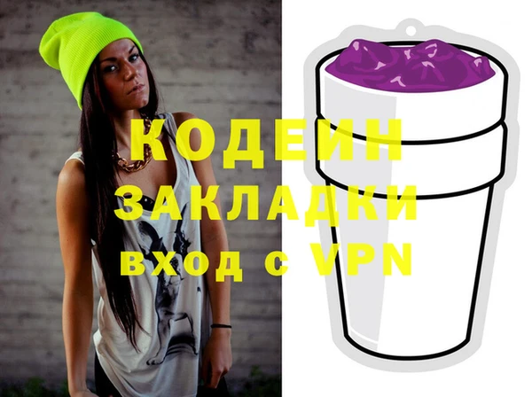 кокс Верхнеуральск