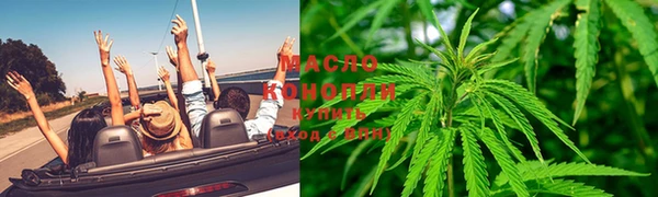 кокс Верхнеуральск