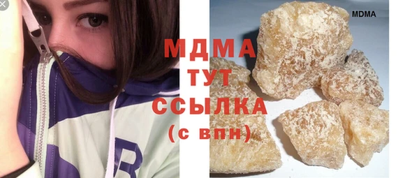 кокс Верхнеуральск