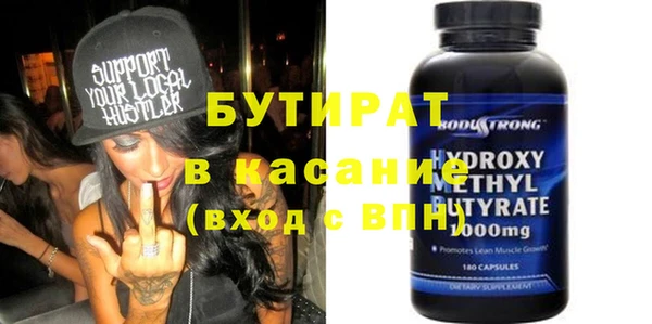 кокс Верхнеуральск