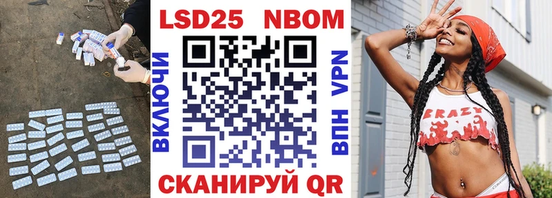 LSD-25 экстази кислота  Верхоянск 