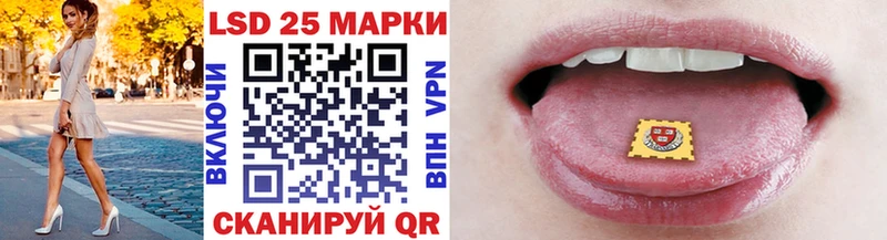 Марки N-bome 1,8мг  продажа наркотиков  Верхоянск 