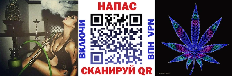 Бошки марихуана планчик Верхоянск