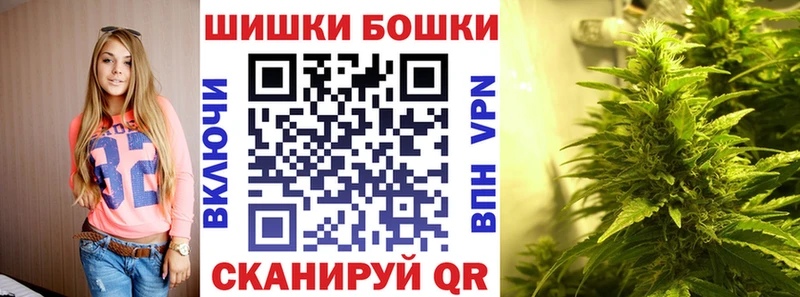 МАРИХУАНА White Widow  блэк спрут ссылка  Верхоянск 